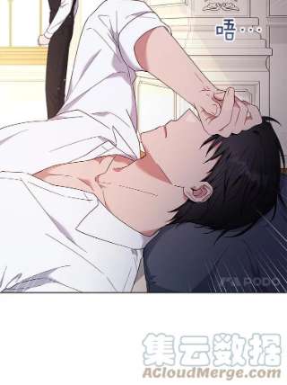 为了帮助你理解36.信任崩塌