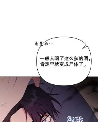 为了帮助你理解36.信任崩塌