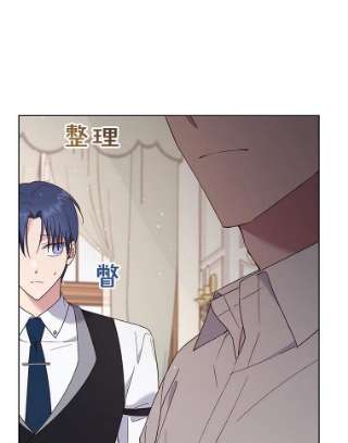 为了帮助你理解36.信任崩塌