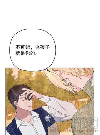 为了帮助你理解36.信任崩塌