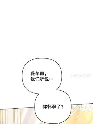 为了帮助你理解36.信任崩塌