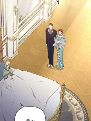 为了帮助你理解36.信任崩塌