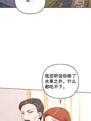 为了帮助你理解36.信任崩塌