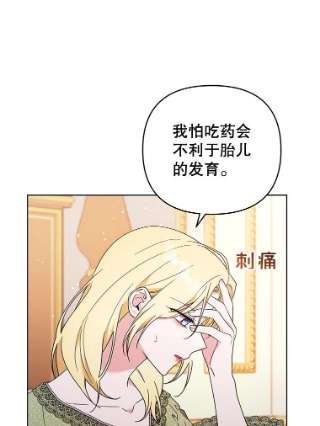 为了帮助你理解36.信任崩塌