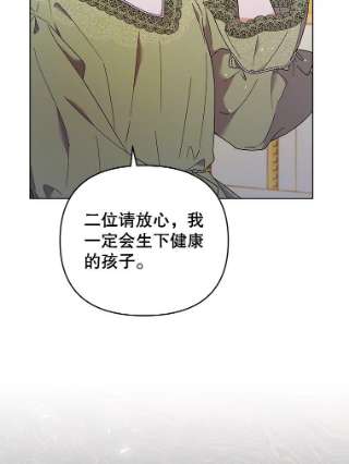 为了帮助你理解36.信任崩塌