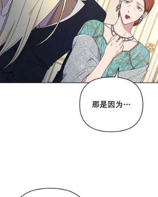 为了帮助你理解36.信任崩塌