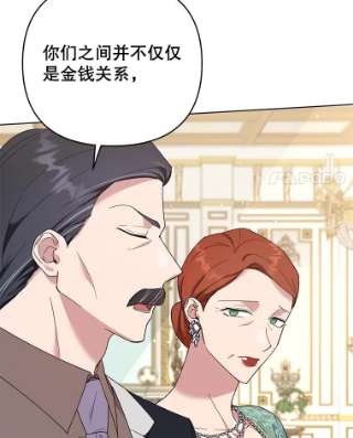 为了帮助你理解36.信任崩塌