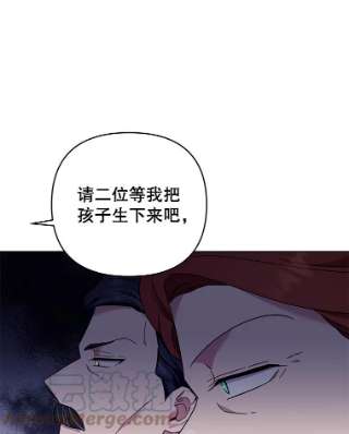 为了帮助你理解36.信任崩塌