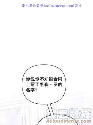 为了帮助你理解37.质问