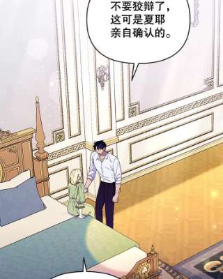 为了帮助你理解37.质问