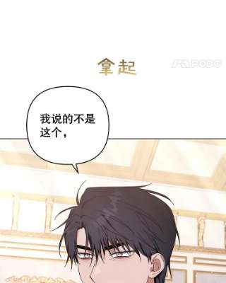 为了帮助你理解37.质问