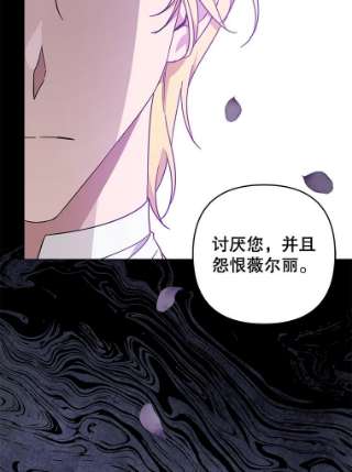 为了帮助你理解37.质问