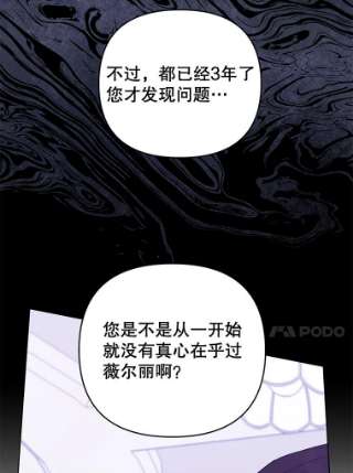 为了帮助你理解37.质问