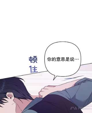 为了帮助你理解37.质问