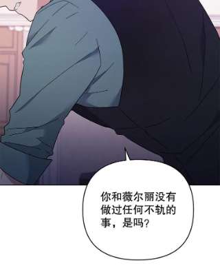 为了帮助你理解37.质问