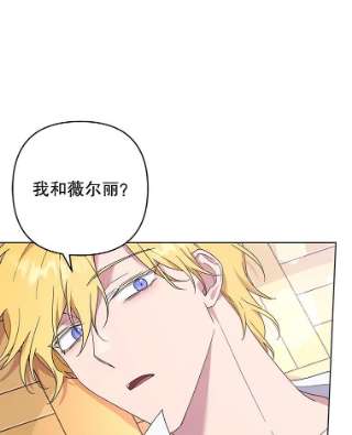 为了帮助你理解37.质问