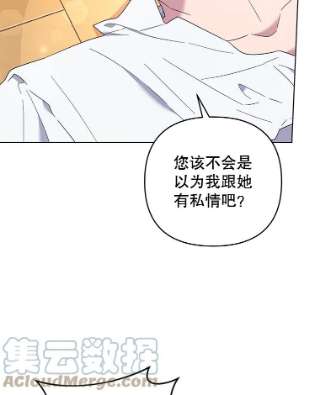 为了帮助你理解37.质问