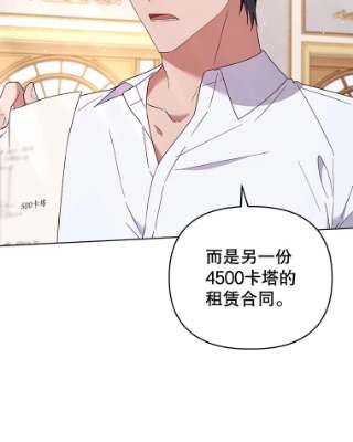 为了帮助你理解37.质问