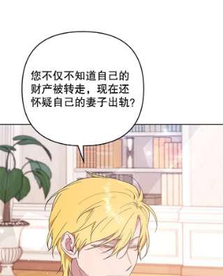 为了帮助你理解37.质问