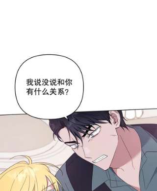 为了帮助你理解37.质问