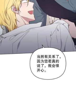 为了帮助你理解37.质问