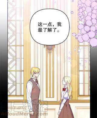 为了帮助你理解37.质问