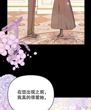 为了帮助你理解37.质问