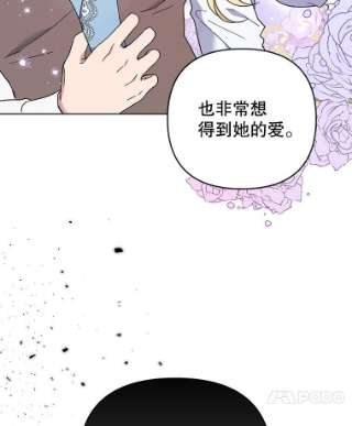 为了帮助你理解37.质问