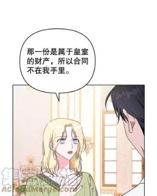 为了帮助你理解37.质问