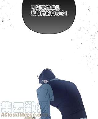 为了帮助你理解37.质问