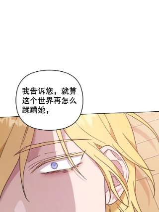 为了帮助你理解37.质问