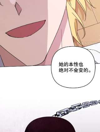 为了帮助你理解37.质问