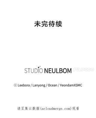 为了帮助你理解37.质问