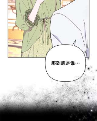 为了帮助你理解37.质问