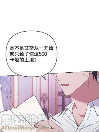 为了帮助你理解37.质问