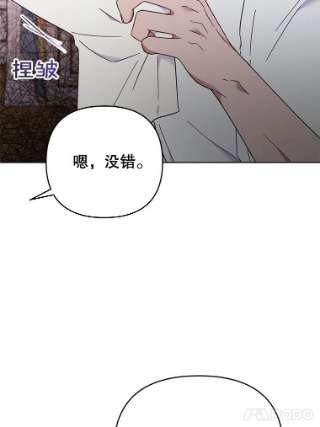 为了帮助你理解37.质问