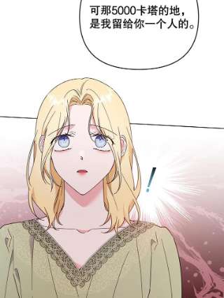 为了帮助你理解37.质问