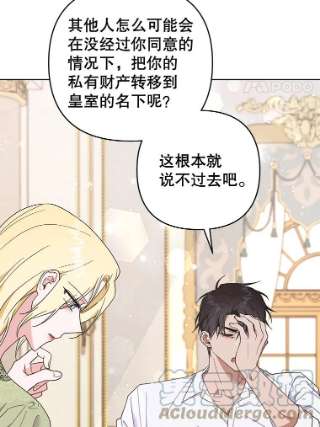 为了帮助你理解37.质问