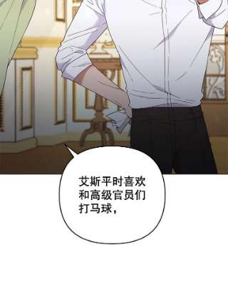 为了帮助你理解37.质问