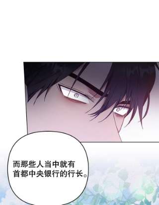 为了帮助你理解37.质问