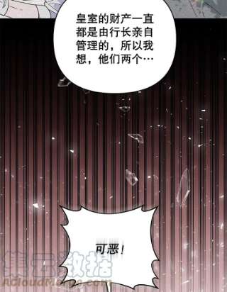 为了帮助你理解37.质问