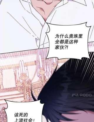 为了帮助你理解37.质问