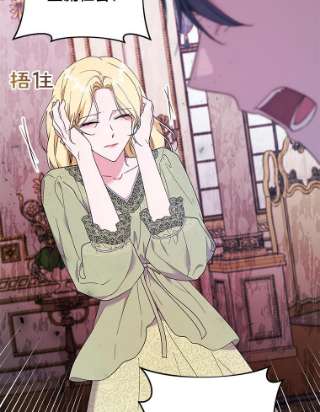 为了帮助你理解37.质问