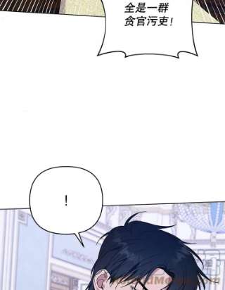 为了帮助你理解37.质问