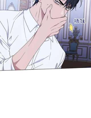 为了帮助你理解37.质问