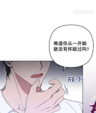 为了帮助你理解37.质问