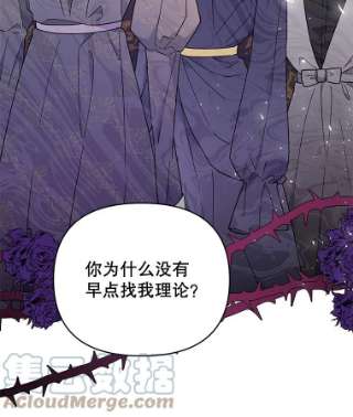 为了帮助你理解37.质问