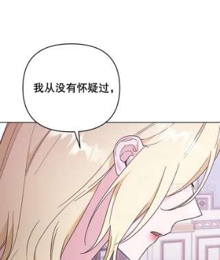 为了帮助你理解37.质问