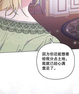 为了帮助你理解37.质问