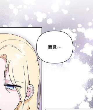 为了帮助你理解37.质问